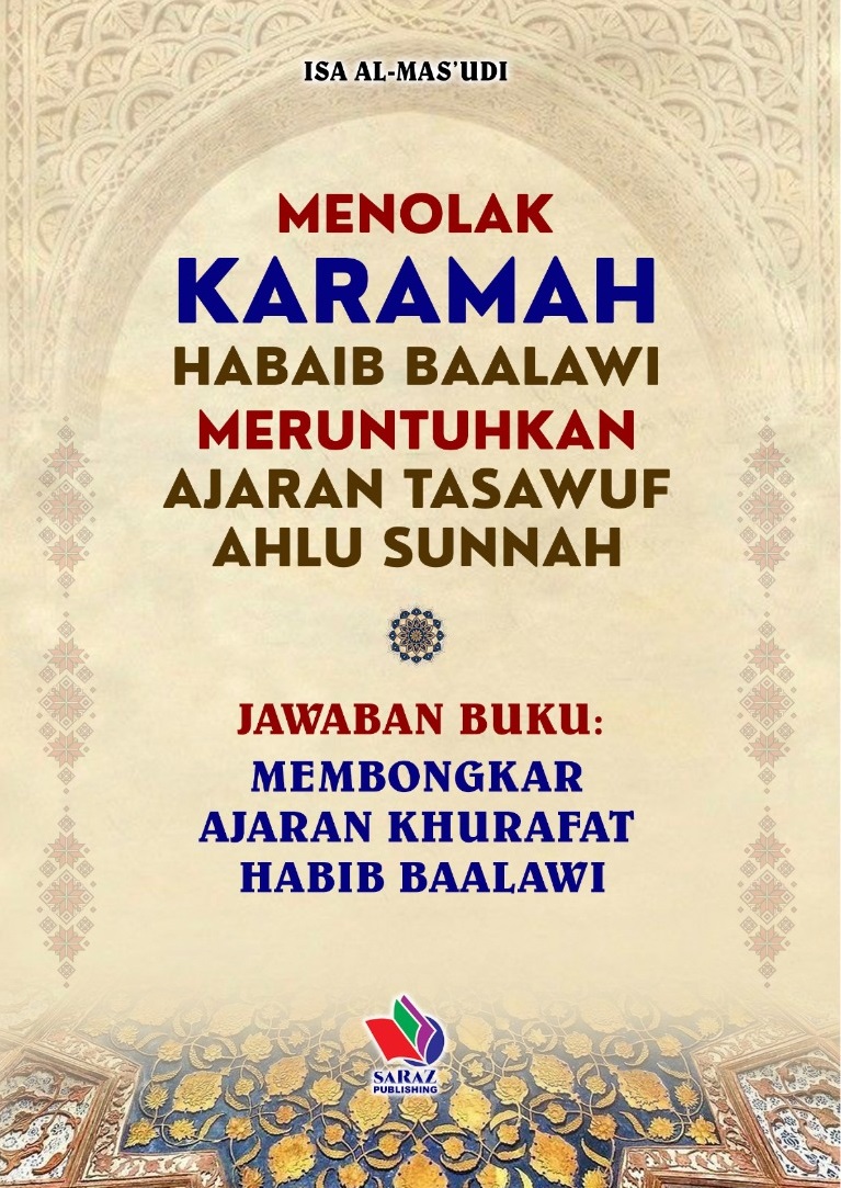 Karamah